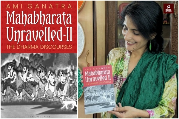 Mahabharata Unravelled book review