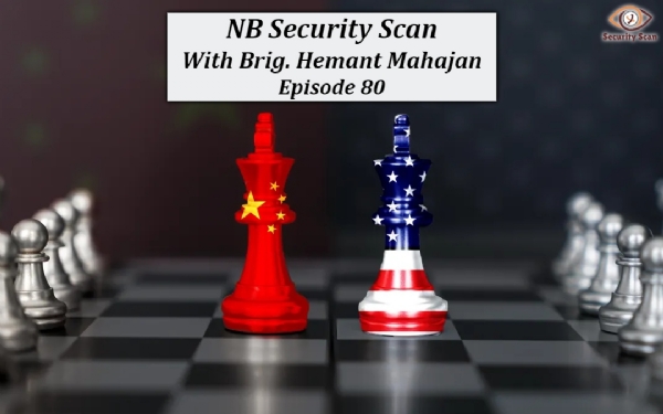 NB Security Scan 80