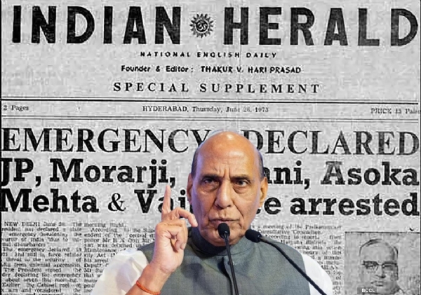Rajnath Singh dictator