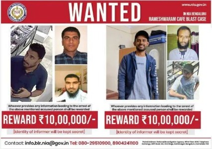 Is West Bengal providing safe haven to terrorists? NIA arrest Rameshwaram Cafe blast case accused from near Kolkata