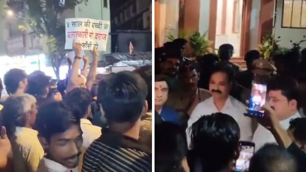 Mira-Bhayandar Horror: