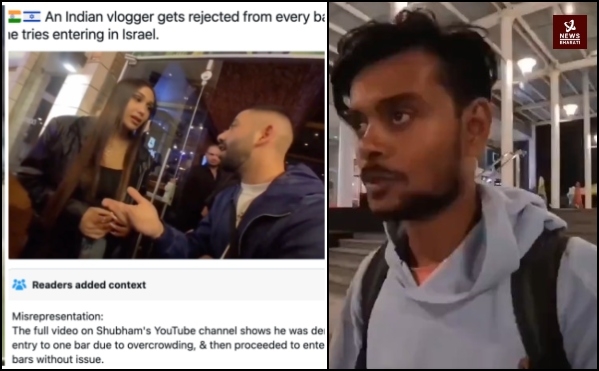 indian youtuber denied entry israel