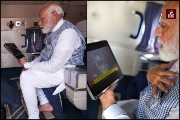 modi surya tilak ram lalla