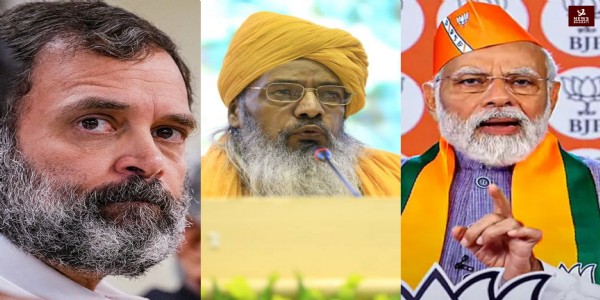 Ajmer Sharif Dargah leader criticizes opposition's claim of BJP altering Constitution