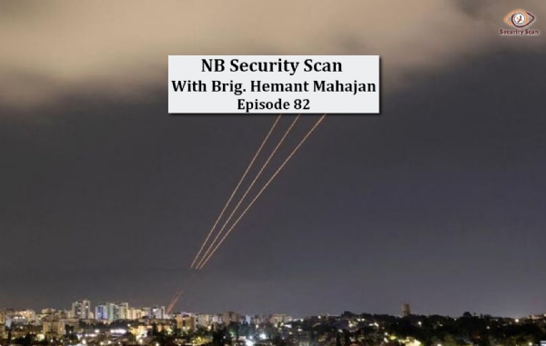 NB Security Scan 82
