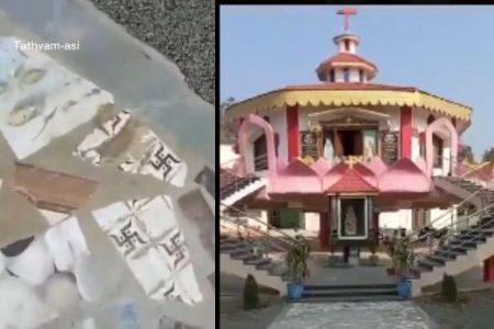 Deliberately hurting Hindu sentiments! Andhra Church uses 'Om' & 'Swastika' tiles for flooring