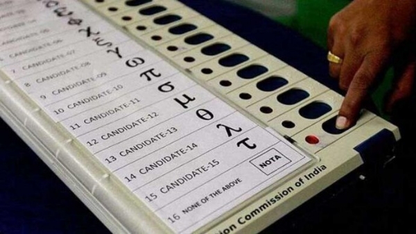 NOTA Lok sabha elections