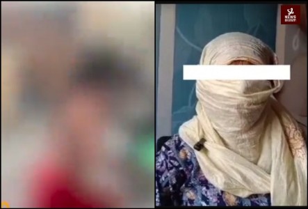 SHAMEFUL! Woman paraded naked, assaulted in Punjab's Valtoha due to her son's LOVE marriage