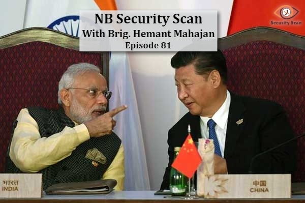 NB Security Scan 81