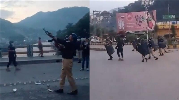 PoK Police Protests 