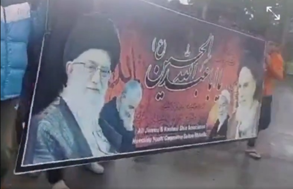 Khomeini evil kashmir portests