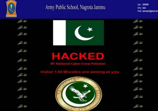 Pakistan misinformation