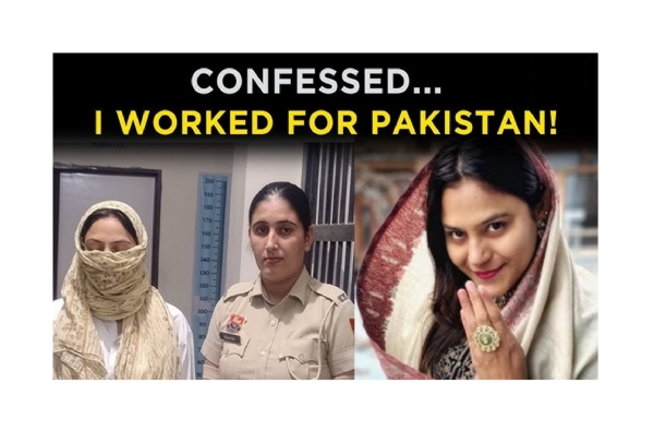 pakistan spy