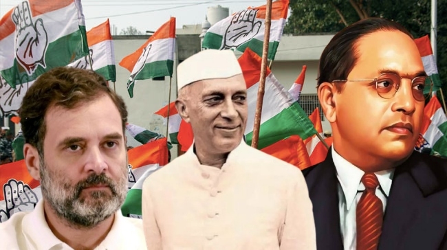 Rahul Gandhi Ambedkar Nehru