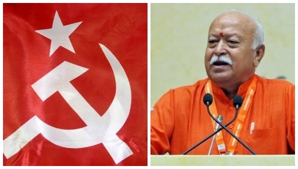 Mohan bhagwat rss