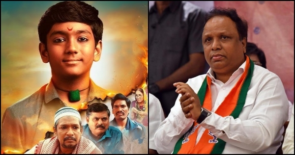 Khalid ka shivaji ashish shelar