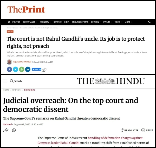 rahul gandhi supreme court