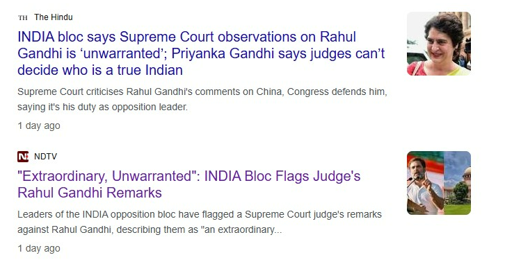 rahul gandhi supreme court