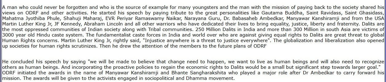 michael thevar ODRF khalid ka shivaji