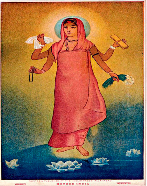 bharat mata navratri