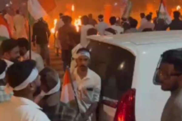  Youth Congress 
