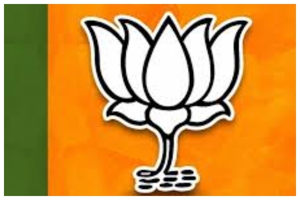 bjp 