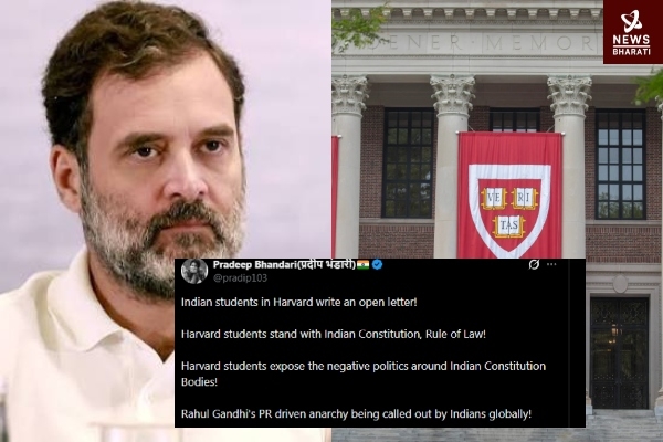  Harvard-Linked Individuals Warn Against Campaign