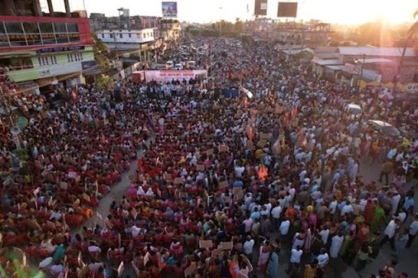 Rally in Assam 