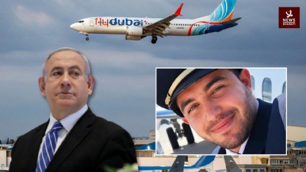 Israel bans Muslims pilots
