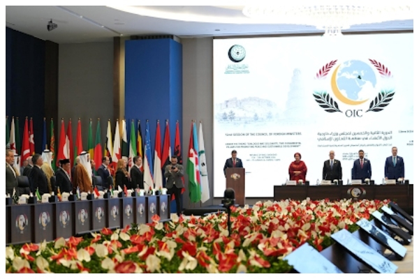  OIC Resolution NB