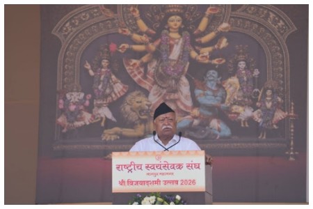 RSS chief warns of foreign ‘regime change’ designs, calls for social unity and discerning use of technology