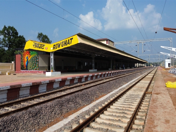 rowghat railway