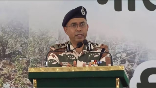 ITBP
