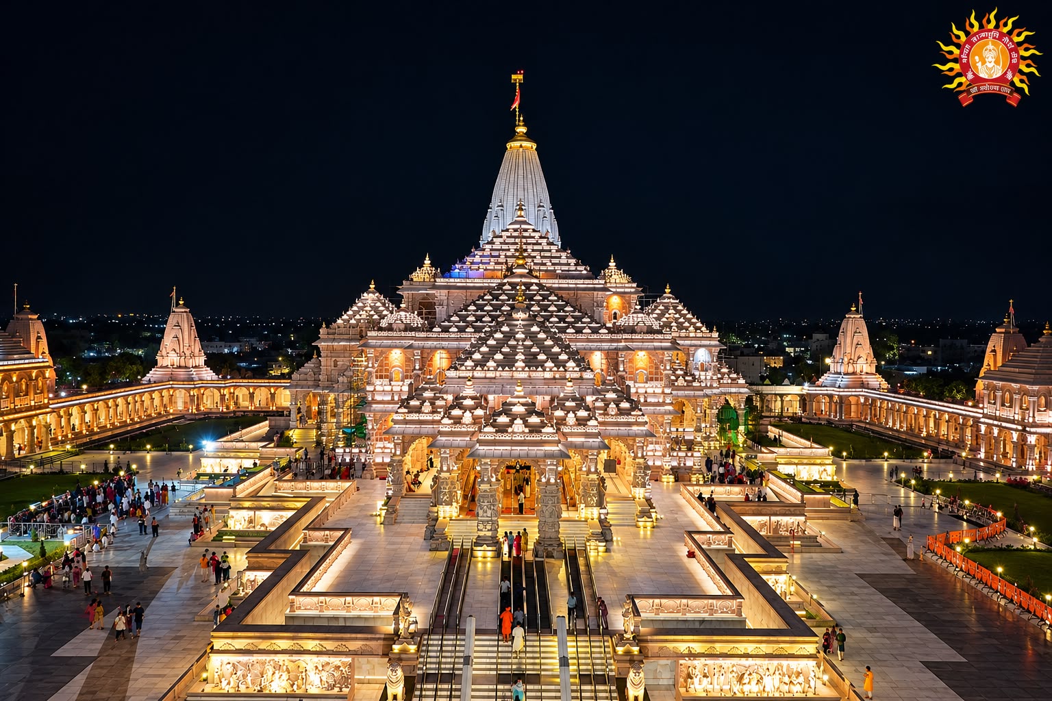 Ram Ayodhya