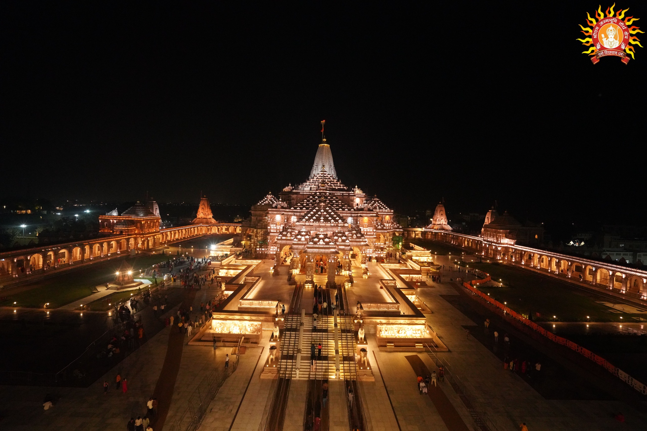 Ram Ayodhya