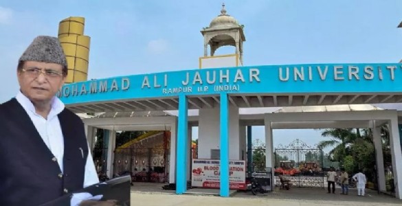 JAUHAR UNIVERSITY