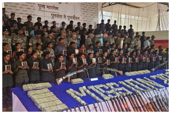 Maoists Maoists