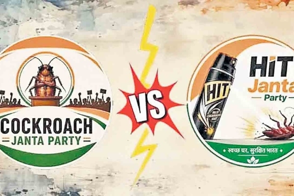 Cockroach Hatao, Constitution Bachao!  NB