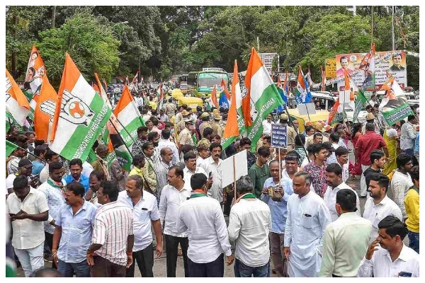 Congress