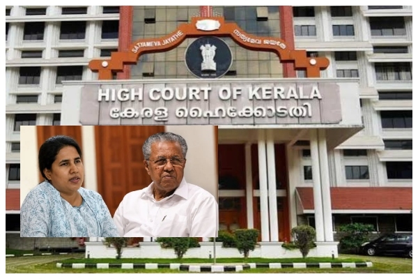 Kerala High Court 