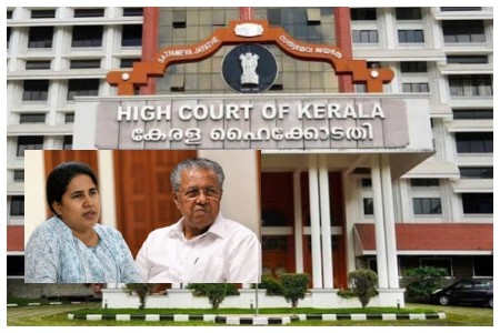 CMRL-Exalogic Case: Register FIR Against Pinrayi Vijayan, Kerala HC Directs