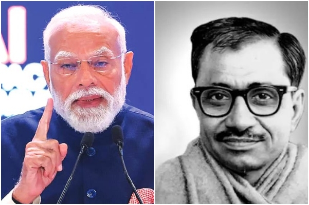 Ai Summit modi integral humanism