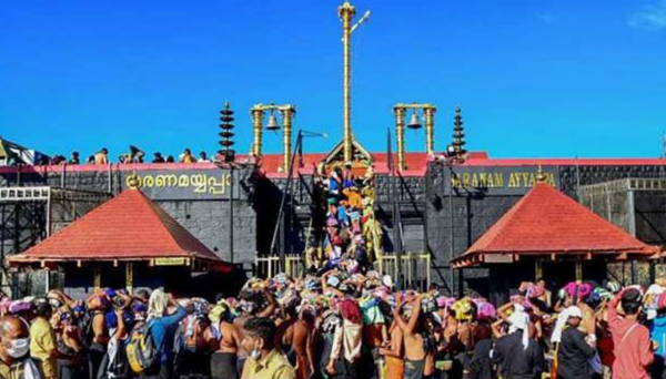 sabarimala