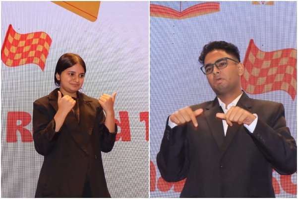 TEACH Edu when Aman Sharma,