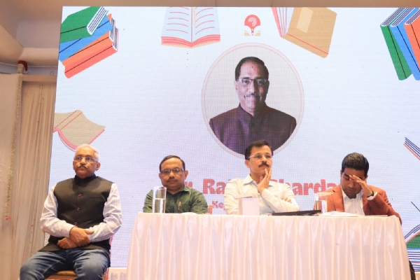 TEACH Edu when Aman Sharma,