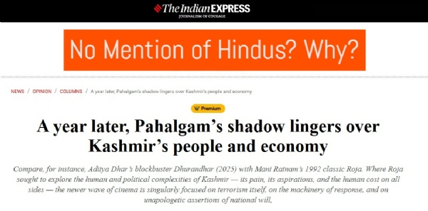 indian express article no hindus