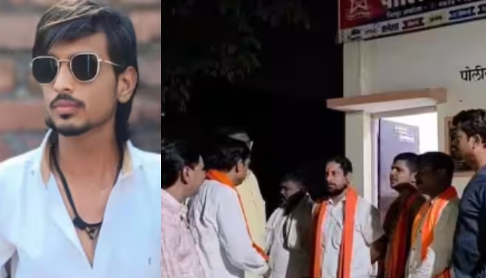 Akola Love Jihad newsbharati