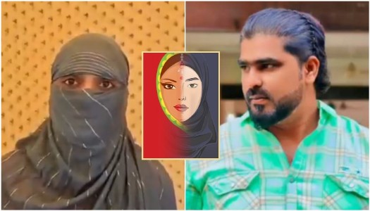 Kolhapur: Gaibisab Dastagir, accused of love jihad, issues death threats to Hindu victim after out on bail, seeks withdrawl of complaint