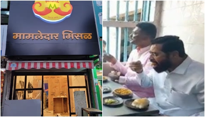 Maharashtrian food newsbharati