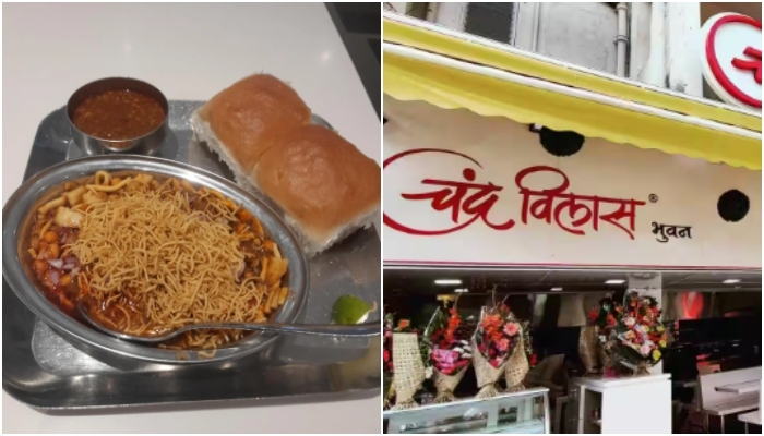 Maharashtrian food newsbharati